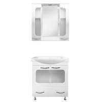 Set mobilier baie Aba 3 piese alb 80 cm - Eleganta si durabilitate - 1