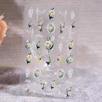 Sticker Decor Unghii 5D-0368 - Everin - 1
