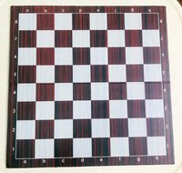 Tabla de sah pliabila PVC - Aspect lemn, 57 mm - 1