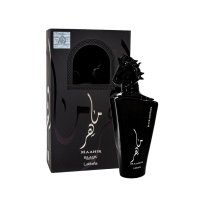 Parfum Maahir Black Edition de la Lattafa, 100 ml, apa de parfum pentru barbati - Original Dubai - 3