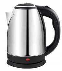 Fierbator 2 Litri Scarlett SC-20A - 1