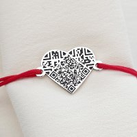 Bratara Personalizata cu Cod QR - Chic Bijoux - Argint 925 cu Snur Reglabil - 1