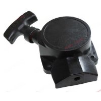Demaror Motocoasa si Atomizor Nr. 16 - 2