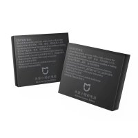 Baterie Xiaomi Action Camera 4K - 1450 mAh, 3.8V - 2