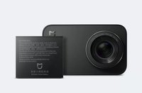 Baterie Xiaomi Action Camera 4K - 1450 mAh, 3.8V - 3