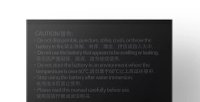 Baterie Xiaomi Action Camera 4K - 1450 mAh, 3.8V - 4