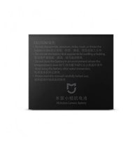 Baterie Xiaomi Action Camera 4K - 1450 mAh, 3.8V - 1