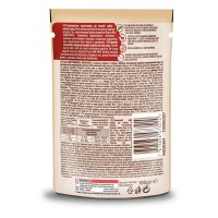 PURINA One Mini Controlul Greutății, Curcan cu Orez, hrană umedă câini, (în sos) PURINA One Mini Controlul Greutății, Curcan cu Orez, plic hrană umedă câini, (în sos), 85g - 5