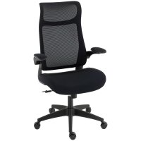 Scaun ergonomic de birou HOMCOM cu cotiere 3D si spatar din plasa, Negru - 1