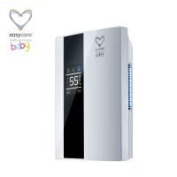 Dezumidificator si purificator de aer 2 in 1 Easycare Baby - 3