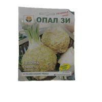 Seminte telina Gigant Praga 2 gr - OpalZi Bulgaria - 1