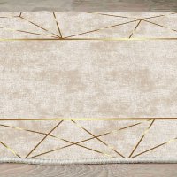 Covor, Conceptum Hypnose, multicolor, 180x280 cm, catifea, antiderapant, 599HFT4317 - 3