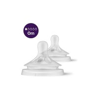Set tetine, Philips Avent, Natural Response, 2 buc, Cu debit 1 (lent), 0 luni, Transparent - 1
