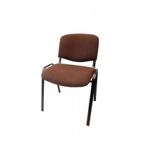 Scaun vizitator maro, cu cadru metalic si tapiterie din stofa, 52 x 44 x 76 cm - 1