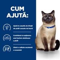 HILL'S Prescription Diet z/d Food Sensitivities, dietă veterinară pisici, conservă hrană umedă, afecțiuni dermatologice și sistem digestiv, 156g - 3
