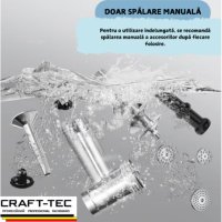 Masina de tocat carne electrica CRAFT-TEC MK-10 MX1221, 3500W, 150 kg/h, inox, compacta, palnie pentru carnati - 4