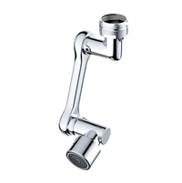 Cap de robinet rotativ 360 de grade, Moduri multiple de curgere a apei - 1