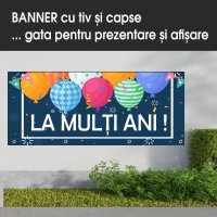 Banner PERSONALIZAT MEDIA, La multi ani model 1, dimensiune 150 x 60 cm - 2