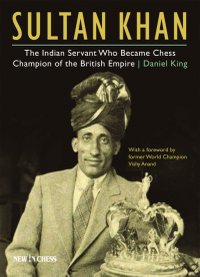Sultan Khan: Campionul de Sah al Imperiului Britanic - 1