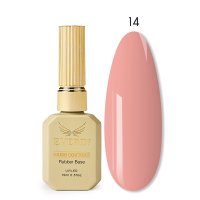Rubber Base Everin Nude Couture 15ml - Nuanta 14 - Everin - 1