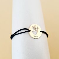 Bratara personalizata - Banut 15 mm - Inger pazitor decupat cu aripi laterale - Aur Galben 14 K - Snur reglabil - 1