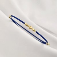 Brățară cu Șnur albastru Gros - 4 Biluțe de 3 mm si 1 biluta de 4 mm - Argint 925 Placat cu Aur Galben 18K - 1
