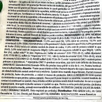 Ingrasamant Florovit pentru Tuia 3 kg - Nutrienti Esentiali pentru Plantele Tale - 1