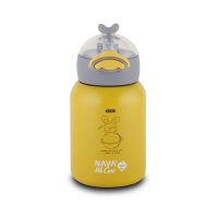 Sticla termoizolanta Nava We care 350 ml galben - 2