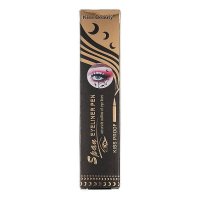 Eyeliner carioca Kiss Beauty cu stampila semiluna 02 - 3