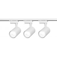 Spot LED Techstar® Tracklights, Pentru Sina RailRacks Monofazata Tip L, 12w, 4000k Lumina Naturala, Iluminat - 12