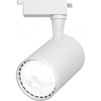 Spot LED Techstar® Tracklights, Pentru Sina RailRacks Monofazata Tip L, 12w, 4000k Lumina Naturala, Iluminat - 13