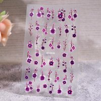 Sticker Decor Unghii 5D-0376 - Everin - 1