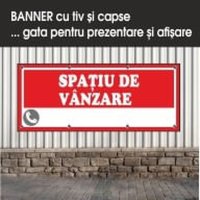 Banner MEDIA Spatiu de vanzare, model 2, 150 x 60 cm - 1