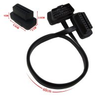 Cablu Prelungitor Auto Techstar®, OBD2, 60cm - 5