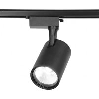Spot LED Techstar® Tracklights, Pentru Sina RailRacks Monofazata Tip L, 20w, 6500k Lumina Rece, Iluminat Directionabil - 14