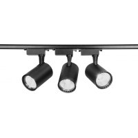 Spot LED Techstar® Tracklights, Pentru Sina RailRacks Monofazata Tip L, 20w, 6500k Lumina Rece, Iluminat Directionabil - 2
