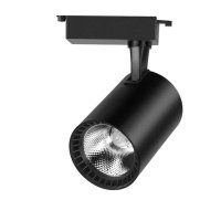 Spot LED Techstar® Tracklights, Pentru Sina RailRacks Monofazata Tip L, 20w, 6500k Lumina Rece, Iluminat Directionabil - 3