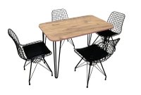 Masa bucatarie  texturata, Serena Homs 70 x 110 cm, stejar/negru - 1