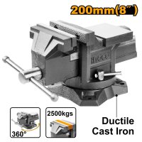 Menghina Ingco HBV088 - 200mm, Rotatie 360°, 21kg - 1