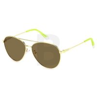 Ochelari de soare Polaroid PLD 4142/G/S/X 01Q SP 60 - Stil si protectie UV - 1