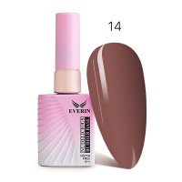 Rubber Base Everin Nudelicious 14 – Bază rubber Nude Maro Ciocolatiu, HEMA &amp; TPO Free, 15ml - 1