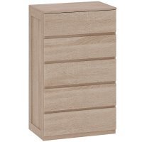 Comoda HOMCOM cu 5 Sertare pentru Depozitare, Inalta, cu Ghidaje Metalice si Mânere Scanalate, Alb | Aosom Romania - 1