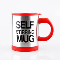Cana automata de amestecare Self-Stirring Mug - 1