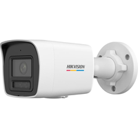 Camera IP Bullet Hikvision DS-2CD1067G2H-LIU 6MP ColorVu cu lentila fixa de 2.8mm - 1