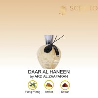 Parfum Floral Oriental Daar Al Haneen de la Ard Al Zaafaran, 100 ml pentru Femei - Original din Dubai - 1