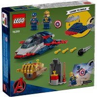 Lego Marvel Razbunatorii - Capitanul America vs Thanos 76319 - 6