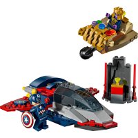 Lego Marvel Razbunatorii - Capitanul America vs Thanos 76319 - 2