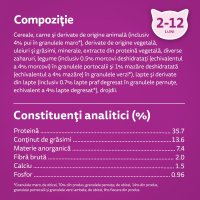 WHISKAS Junior Pui - Hrană Uscată pentru Pisici Tineri, 300g - 7