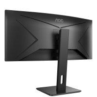 AOC CU34P2A 34 Inch Gaming Monitor - 3440 x 1440 Resolution, Black - 10