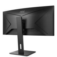 AOC CU34P2A 34 Inch Gaming Monitor - 3440 x 1440 Resolution, Black - 11